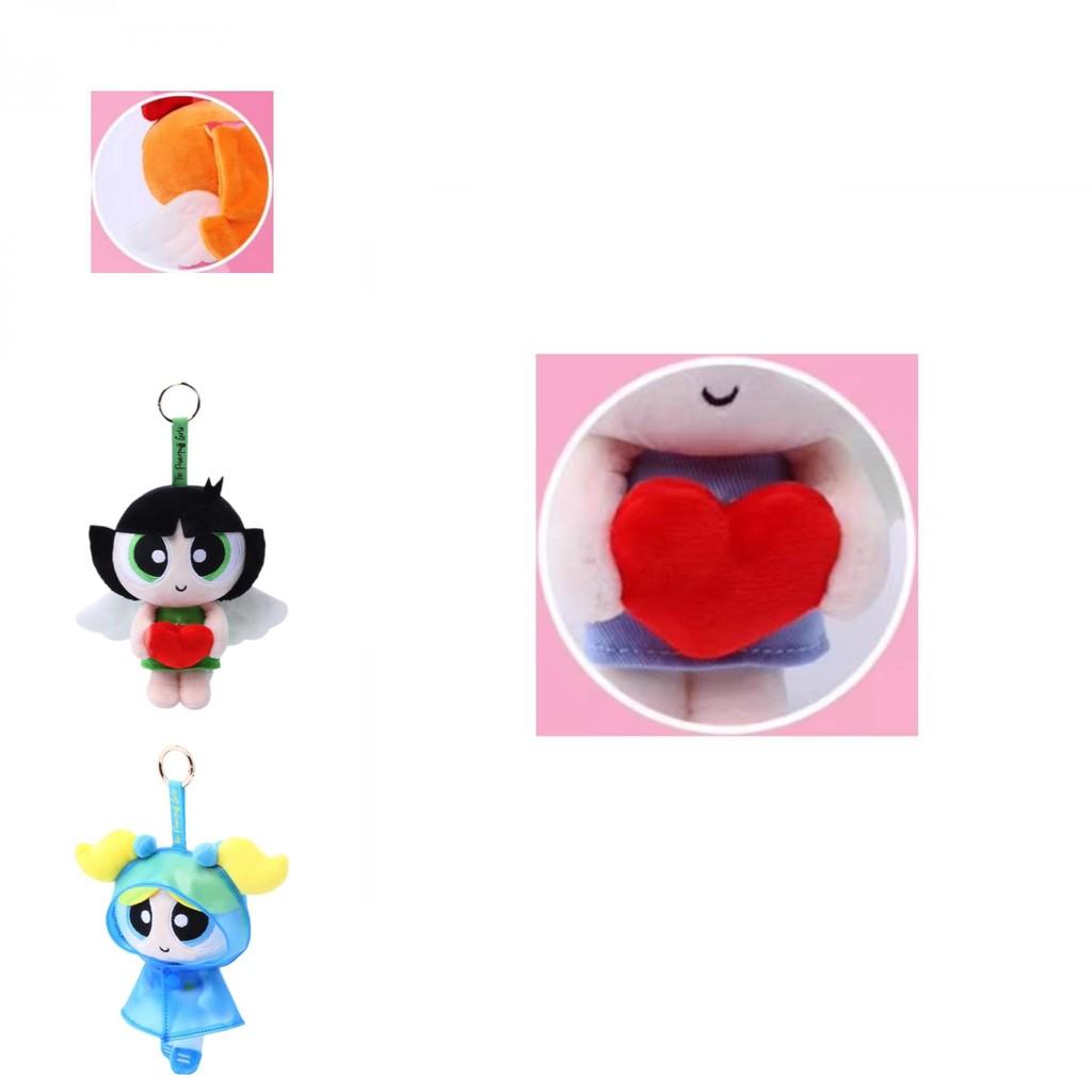 Adorable Flying Little Powerpuff Girls Plush Doll With Cute Raincoat Design 13cm