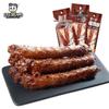 Zhou Hei Ya Spicy Sweet Roasted Chicken Neck