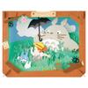 Paper Theater My Neighbor Totoro Walk In the Field PT-062X