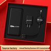 Подарочный набор: Power Bank и кабель для передачи данных с индивидуальным логотипом для автосалонов