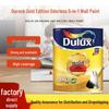 Dulux Золотой Стандарт 5-в-1 Без запаха Краска для внутренних стен