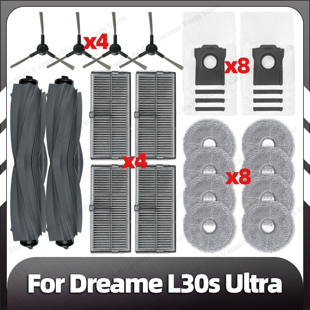 Совместимость с Dreame L30s Ultra: сменная основная боковая щетка, фильтр HEPA, насадка для швабры, пылесборник, запасные части, аксессуары