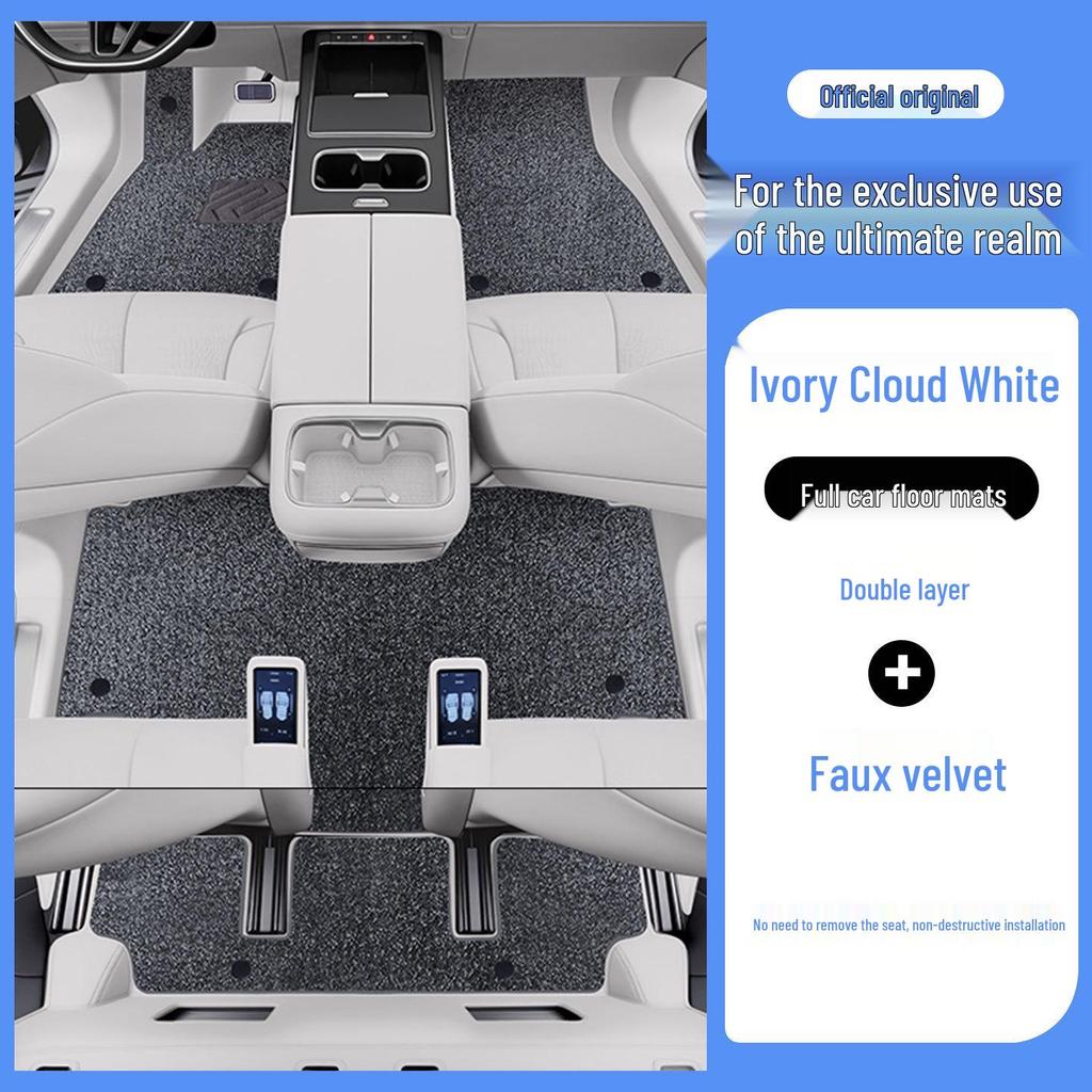 Максимальные семейные коврики на пол с полным покрытием для Buick: Аксессуары для модификации и декора интерьера для 26 моделей, включая коврики в багажник.