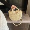 Spring and Summer New Portable Crossbody Dual-purpose Straw Woven Bag Removable Hook Round Bucket Woven Bag