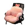 Cute Chair Cushion Comfy Plush Seat Cushion with Backrest Non-Slip Floor Pillow Tatami Seat Pad for Office Lazy Sofa Bedroom