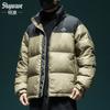 Mens Winter Puffer Jacket 90% White Duck Down Fill Loose Fit Stand Collar Casual Oversized Coat