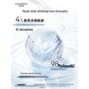 CHANDO Niacinamide Brightening & Refining Ampoule Mask