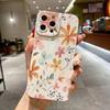 Стильный Милый Весенний Цветочный Чехол Для Телефона Для iPhone 17 16 15 14 13 12 11 Pro Max 16E 7 8 Plus XR XS X Ударопрочный Силиконовый Мягкий Чехол