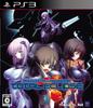 Muv-Luv Alternative Total Eclipse (Стандартная версия) - PS3
