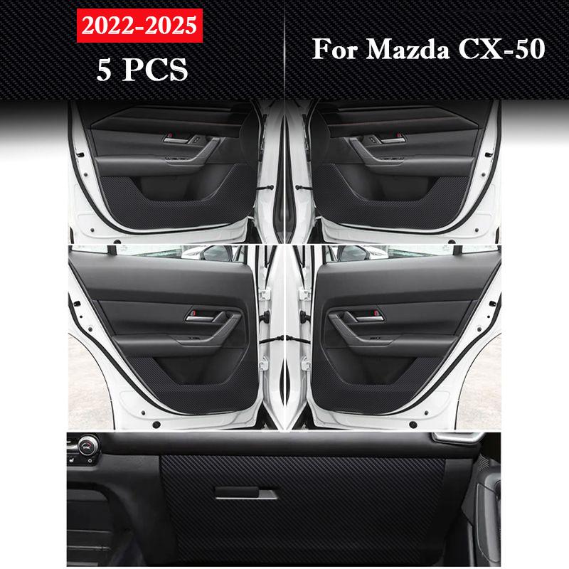 Для Mazda CX-50 CX50 2026-2026 Накладки на двери автомобиля от пинков Наклейки для защиты бардачка Внутренние аксессуары Пленка устойчивая к царапинам