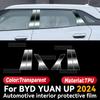 Для BYD YUAN UP 2024 салон автомобиля центральная консоль приборная панель защитная пленка наклейка против царапин аксессуары