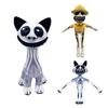 Cute Zoonomaly Plush Misfit Animal Zoo Stuffed Toy Short Fur Sitting Standing Skull Ghost