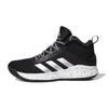 (PS) Детские кроссовки Cross 'Em Up 5 J Wide 'Black Silver Metallic' FZ1473