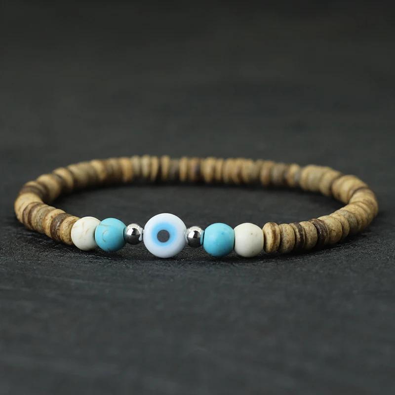 Богемный турецкий браслет «Злые глаза» унисекс, винтажный браслет из натурального дерева, кокосовые бусины, браслет для медитации, аксессуары для отдыха