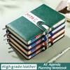 12 Months A5 Agenda Planning Notebook Wear-resistant To-do List Notebook Business