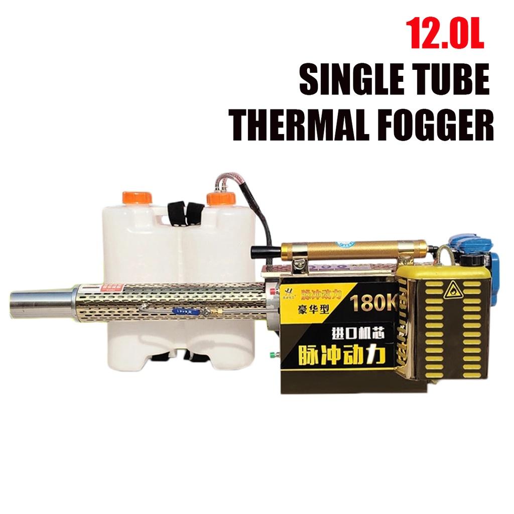 12В Электрический Опрыскиватель Термофоггер Сельскохозяйственный Ранцевый Сельскохозяйственный Садовый Опрыскиватель Мощный Водяной Насос