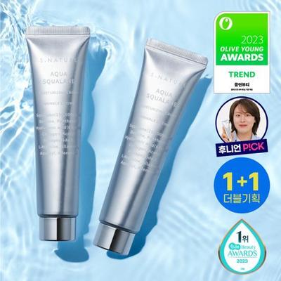 [Hoonion PICK/1+1] Увлажняющий крем S-Nature Aqua Squalane 60 мл Double Awards Limited Edition (60мл+60мл), Корейская косметика