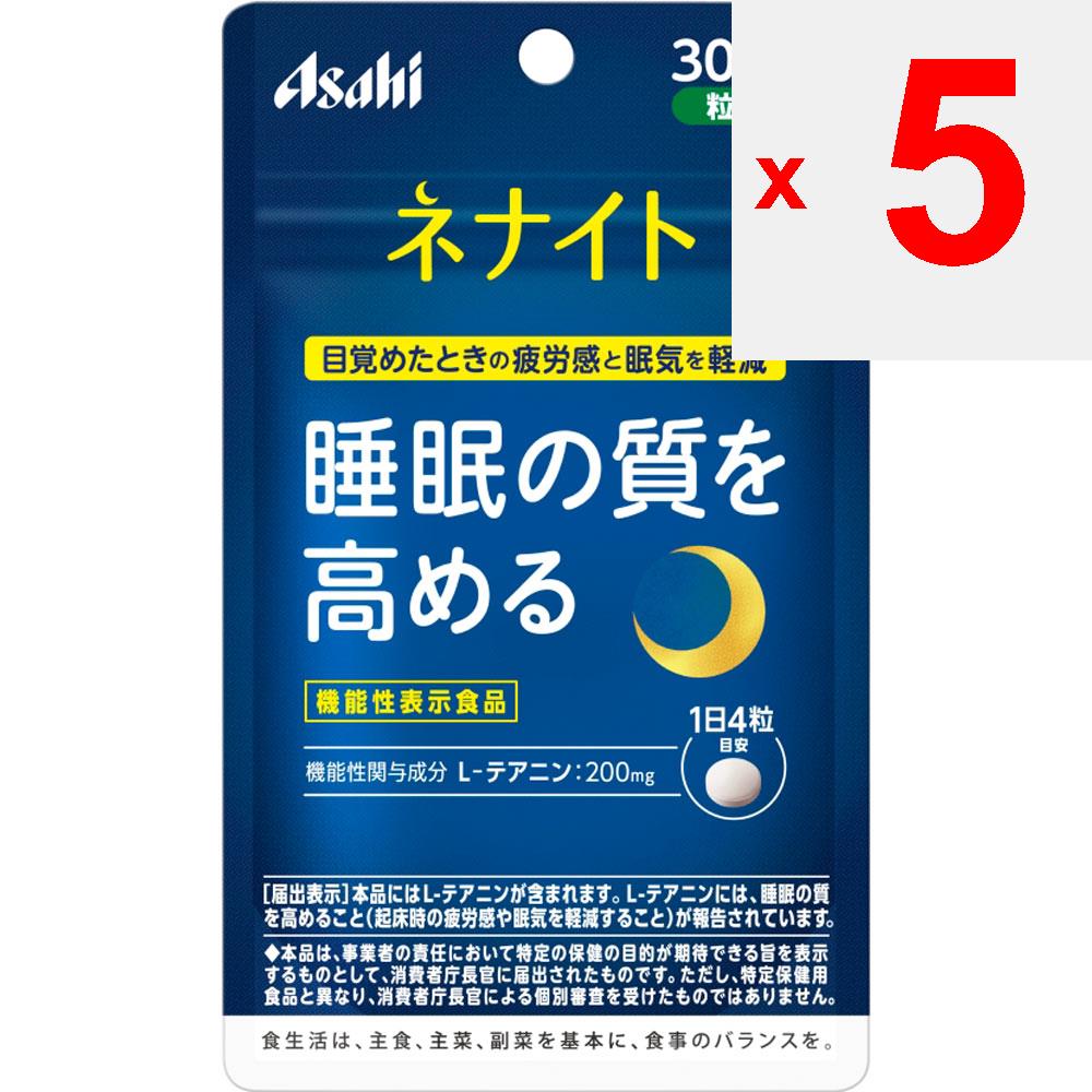 Asahi Ненит 120 зерен Relax Функциональные продукты Relax