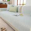 Ice Silk Sofa Cushion  New Summer Mat Seat Cushion High-End All-Inclusive Sofa Cover Straight Row Washable Cover