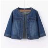 Джинсовая куртка 6XL с коротким рукавом и круглым вырезом для женщин, летний весенний короткий свободный топ, в комплекте с платьем, ковбойская верхняя одежда