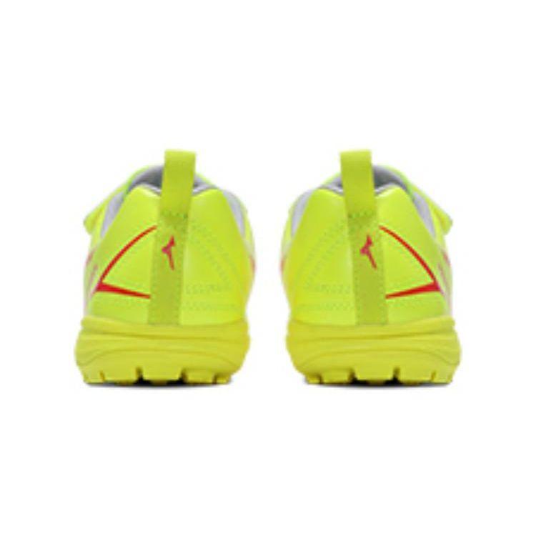 Mizuno Comfortable Classic Non-Slip Durable Low-Top Kids Football Shoes Kids Football Shoes Yellow P1GE242645