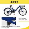 Used Great deal 20 inches Lightweight Quickly foldable Shimano 6-speed folding bicycle High carbon steel frame Adjustable handle and saddle height