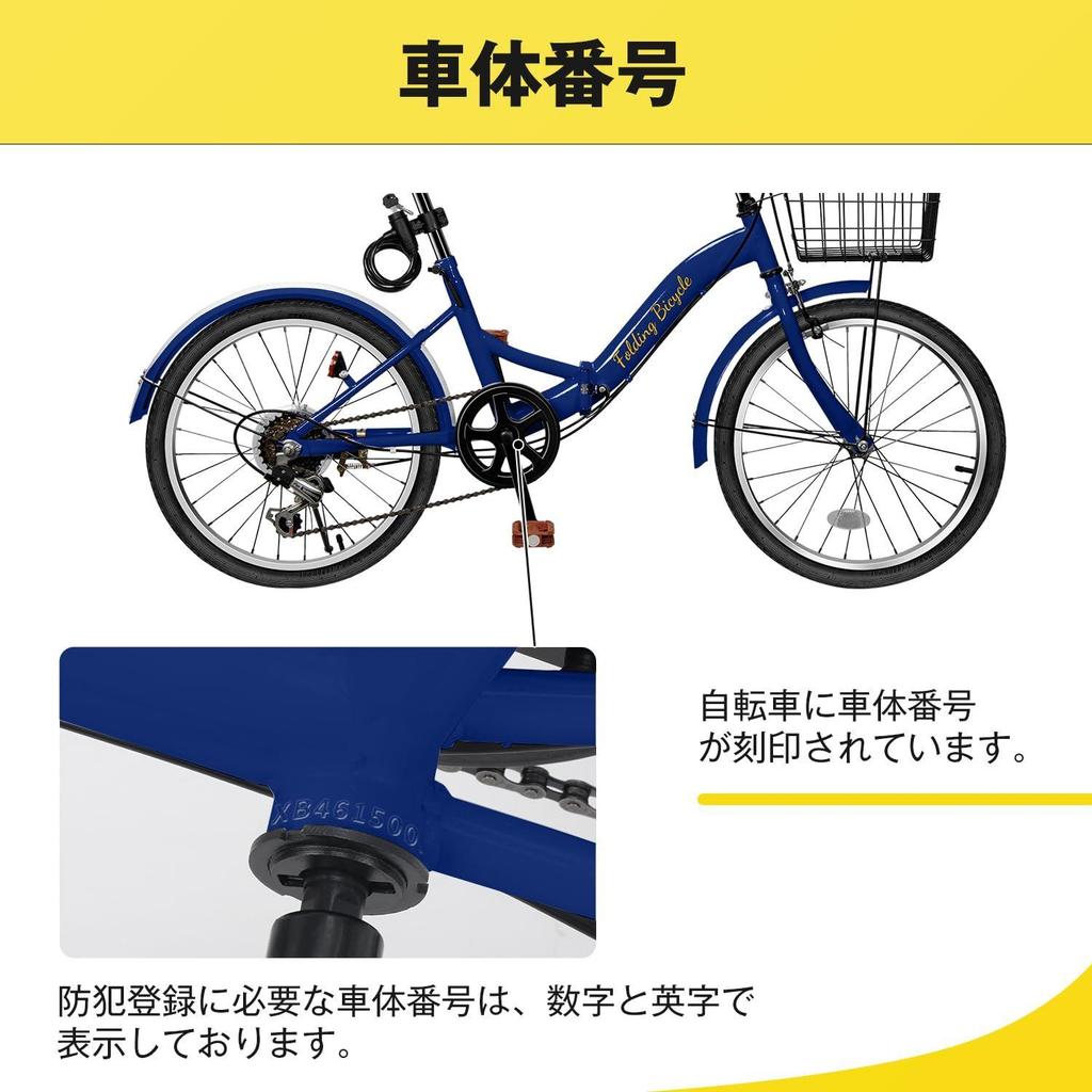Used Great deal 20 inches Lightweight Quickly foldable Shimano 6-speed folding bicycle High carbon steel frame Adjustable handle and saddle height
