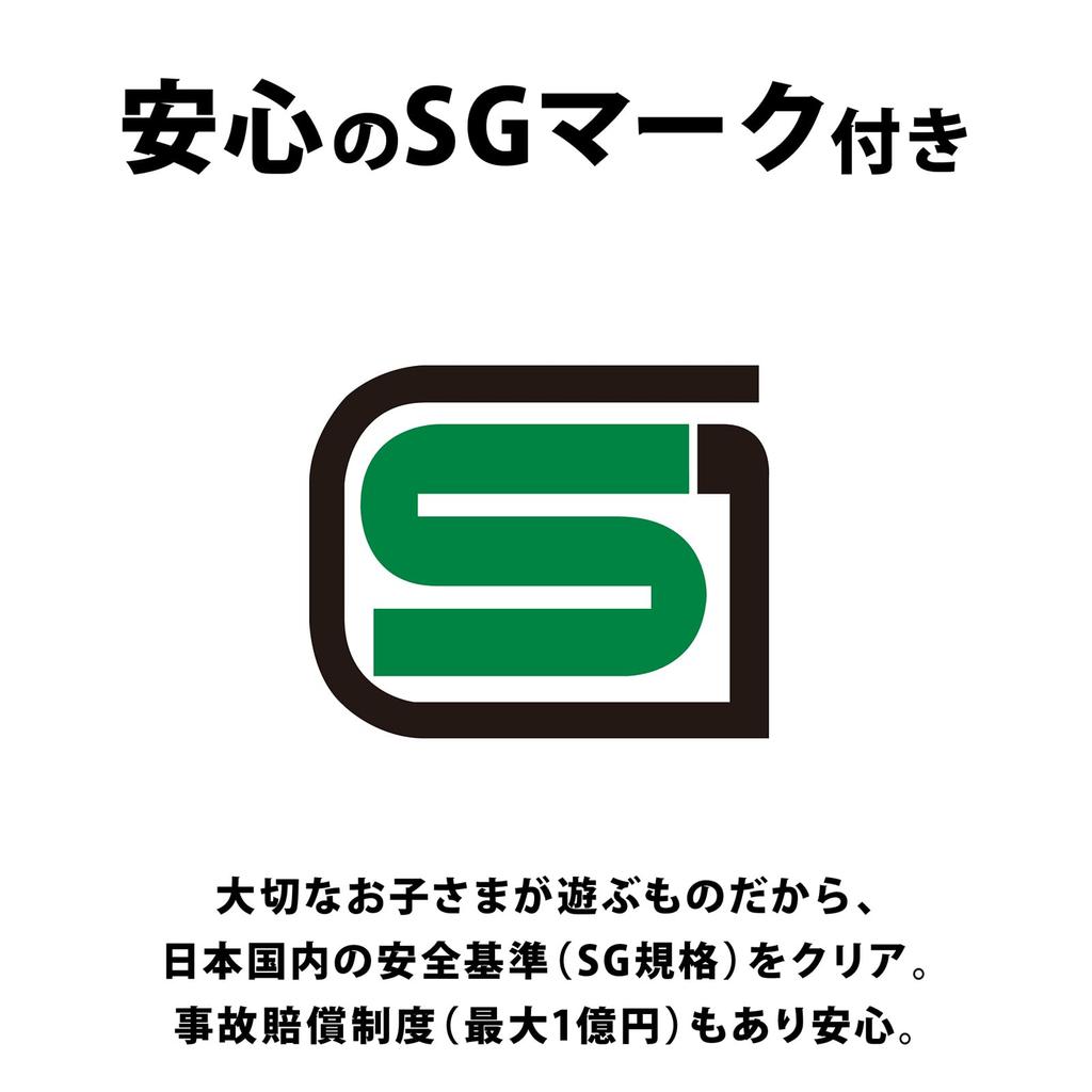 Ides Honda Tricycle Riding Toy прошел стандарты SG для детей [официально] Tricycle/Honda