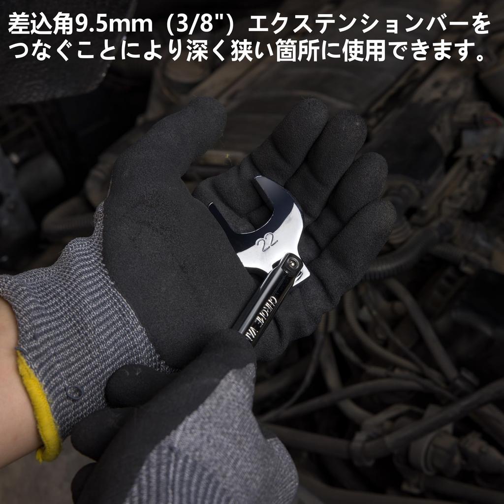 Набор метрических накидных ключей DURATECH и ключей для штуцеров, с удлинителем, кейс для хранения из EVA, набор из 19 предметов, и SAE, привод 9,5 мм, стержень, Cr-V