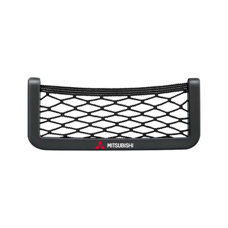 Car Net Bag Phone Holder Storage Net Box Pocket Organizer Auto Emblem For Mitsubishi ralliart Lancer 9 10 ASX Outlander Pajero