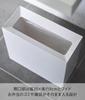 Мусорный бак Yamazaki Jitsugyo широкий, белый, Ш36 x Г16 x В33 см, квадратный, 4494.