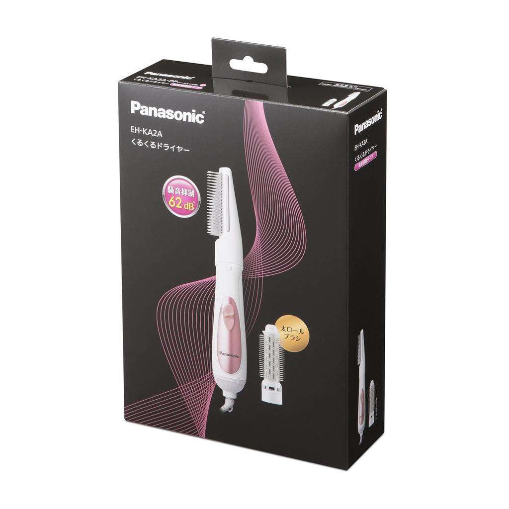 Panasonic Rotating Hair Noise Reduction Pale Dryer, Type, Pink, EH-KA2A-PP