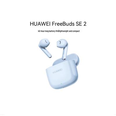 Huawei Беспроводные наушники FreeBuds SE 2
