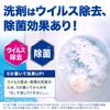 Gekiochikun Flushable Toilet Cleaner with Detergent (Pop-Up + 15 Spare Cleaners) Replaceable, Made In Japan, Virus Removal, Disinfecting, Fragrance-Fr