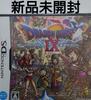 [USED] Dragon Quest IX: Sentinels of the Starry Skies (with Bonus)