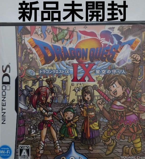 [USED] Dragon Quest IX: Sentinels of the Starry Skies (with Bonus)