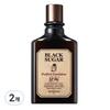 Skinfood Black Sugar Perfect Emulsion 2X Для мужчин, 180 мл, 2 шт.