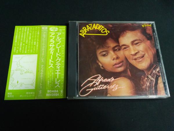 CD АЛЬФРЕДО ГУТЬЕРРЕС - Abrasaditos BOM2014 Bomba Records 1990 Япония ObiЛатинский Б/у
