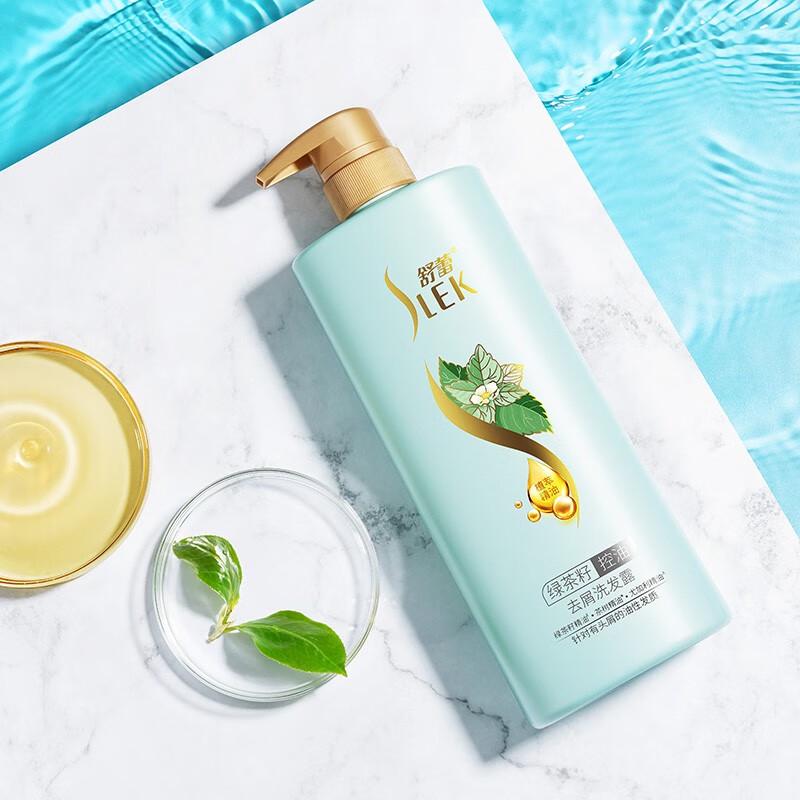 Selsun Blue Green Tea & Silk Hair Care Set