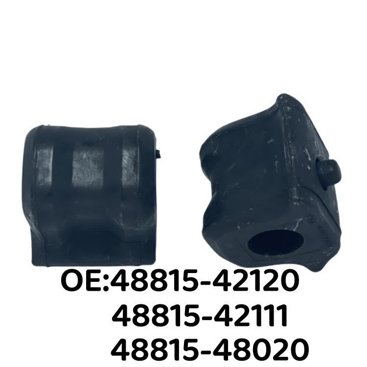 Fits Toyota RAV4 Gen 3 Stabilizer Bar Bushing