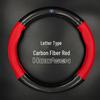 Changan CS35/CS55/CX20/Eado/Ruicheng CC/Yuexiang Leather Steering Wheel Cover