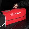 Большой складной органайзер-сумка для багажника автомобиля For Lexus F SPORT GS GX IS LS LX CT LC RC LBX NX RX 350h 450h UX 300e