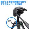 Velbon Family Tripod Lever Lock Total Height 153cm Leg Diameter 20mm Compact Head Compatible with DIN Standard Quick Shoe Compatible with SLR Tripod