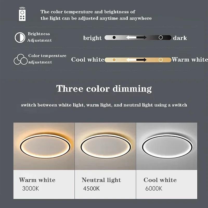 Современные светодиодные потолочные светильники черно-белые с регулируемой яркостью круглые лампы для спальни гостиной кабинета отеля светильники аксессуары