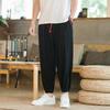 2024 Men's Summer Loose Nine-Point Cotton Linen Pants - Japanese Style, Large Size, Solid Color