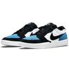 Nike SB Force 58 Голландский синий - CZ2959400