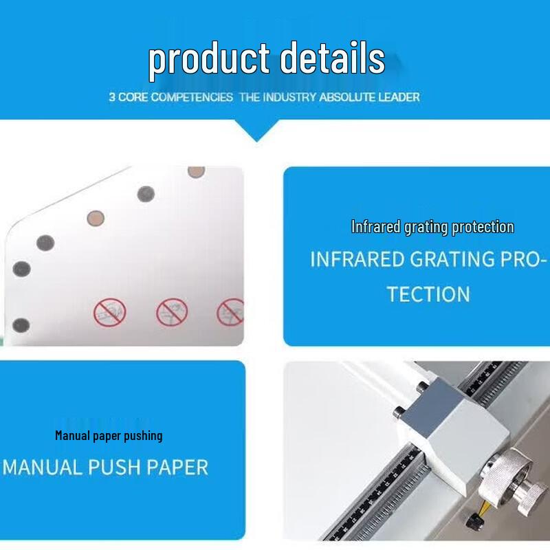 GEPAD QZ-450S Electric Paper Cutter CN plug (adapter included)