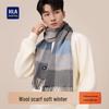 HLA Men's Pure Wool Plaid Scarf
