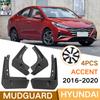 Брызговики для 16-20 Hyundai ACCENT Брызговики Передние Задние Крыло Автомобиля