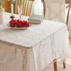 Lace Table Cloth Rectangle Outdoor Party Table White Table Cover Tablecloth for Table Farmhouse Kitchen Coffee Table Cover Cloth Round Table Cloths